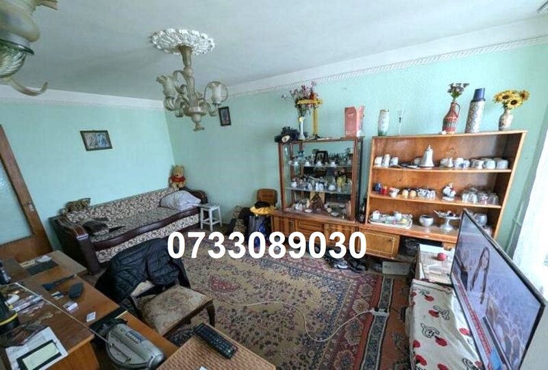 Drumul Taberei, Ghencea, Oficiul Postal.