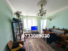 Drumul Taberei, Ghencea, Oficiul Postal