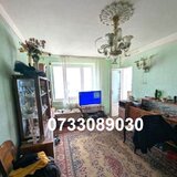 Drumul Taberei, Ghencea, Oficiul Postal